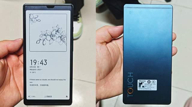 这款国产电子书阅读器小屏使用更便捷CQ9电子网站全金属一体机身设计(图2)