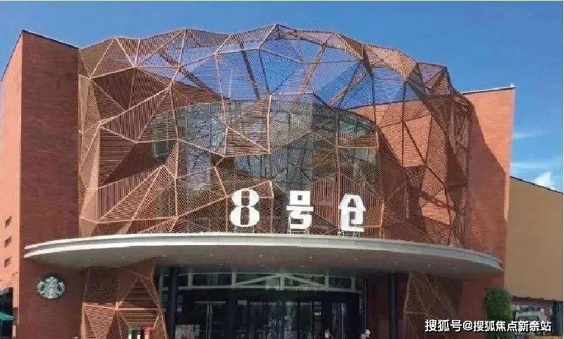 心电话️）→楼盘百科详情→首页网站→处电线小时热线@-地址-定位CQ9电子游戏平台中海明德里售楼处电话）-（→中海明德里售楼中(图1)